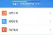 娱乐吃瓜趣闻百度云资源,吃瓜趣闻百度云资源大放送